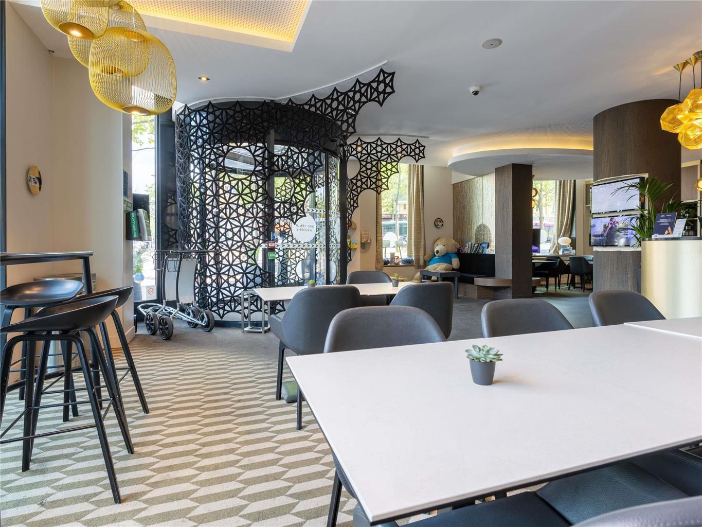 Novotel Expo Porte De Versailles 4* Parigi